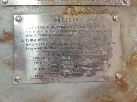 500 hp Toshiba World Energy Series Induction AC Motor