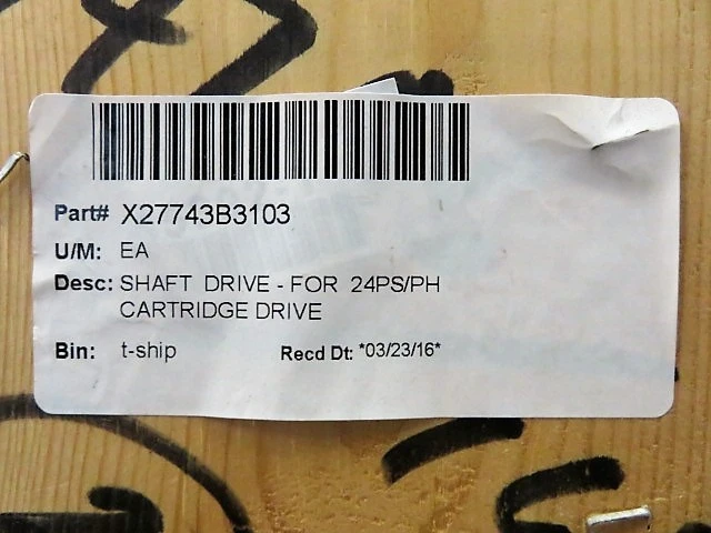 Shaft Drive Cartridge Drive for Kadant Black Clawson Model 24PSPH Pressure Screen