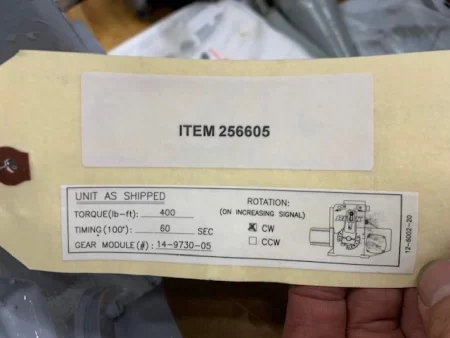 BECK Damper Drive and Electric Actuator, Model 11-309, NEW Storeroom Spare