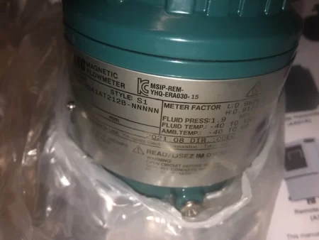 6″ Yokogawa AXG150 Magnetic Flowtube, New Storeroom Spare